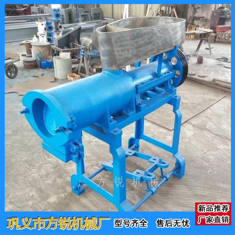 水粉機(jī) 水粉機(jī)