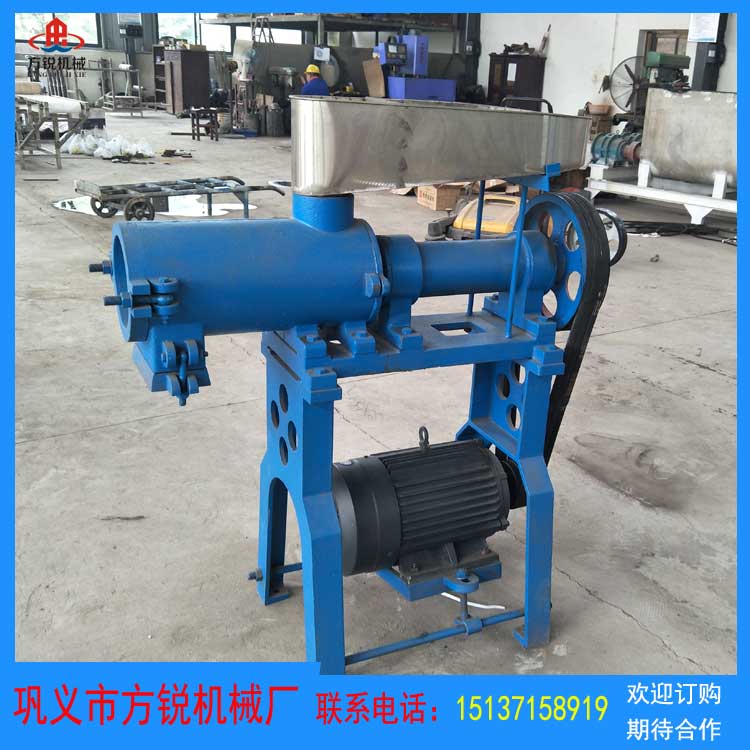 河粉機(jī) 河粉機(jī)