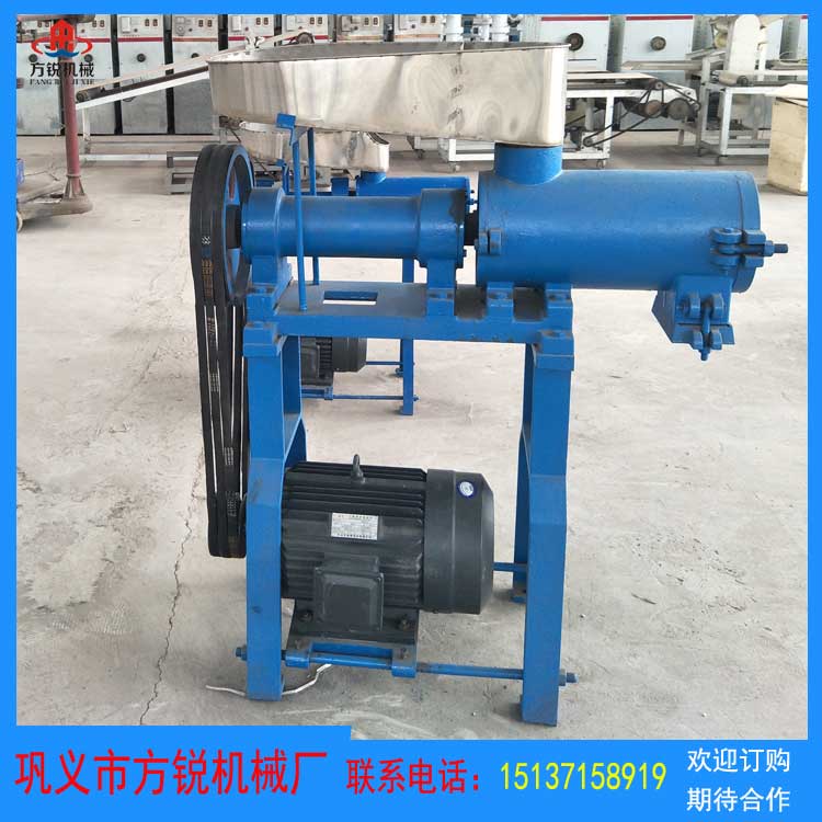 水粉機(jī)