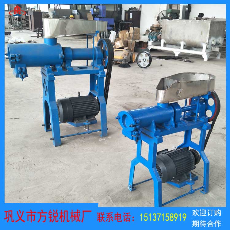 水粉機 水粉機