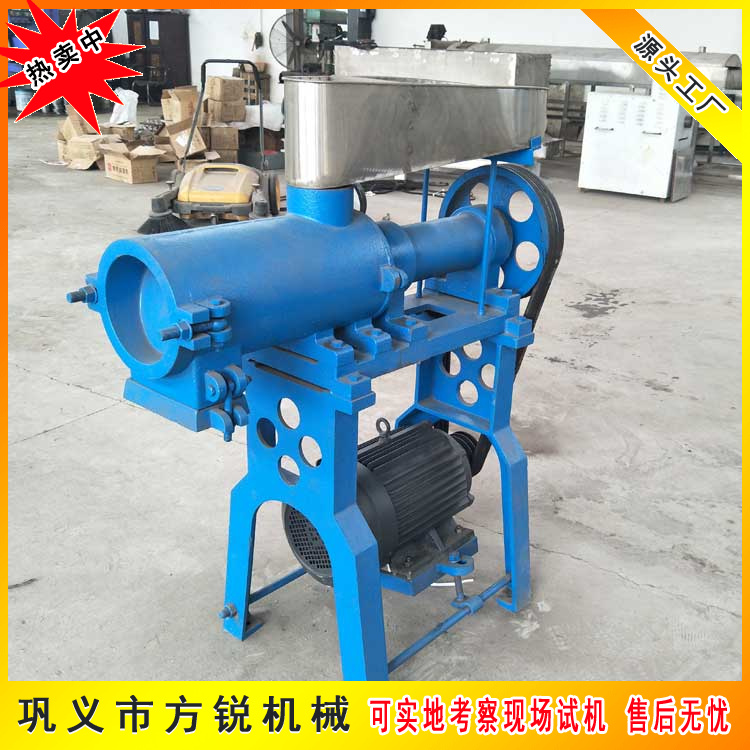 自動米線機