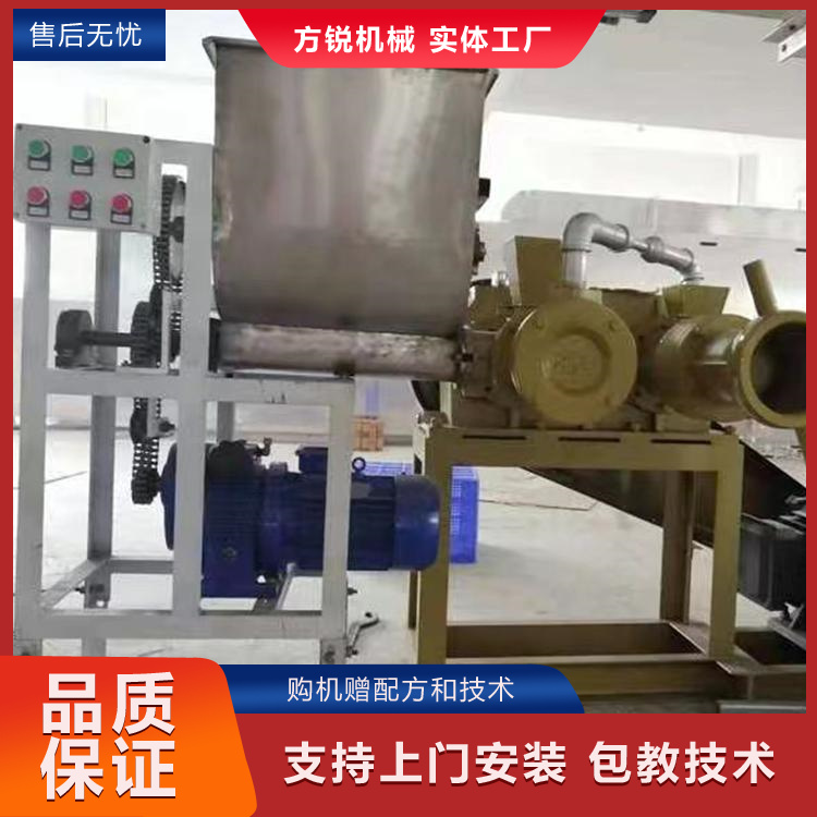 米線機(jī) 米線機(jī)