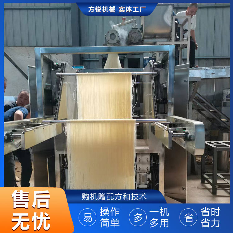 米線機(jī) 米線機(jī)
