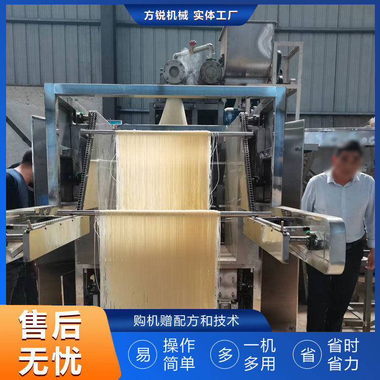 米線機 米線機