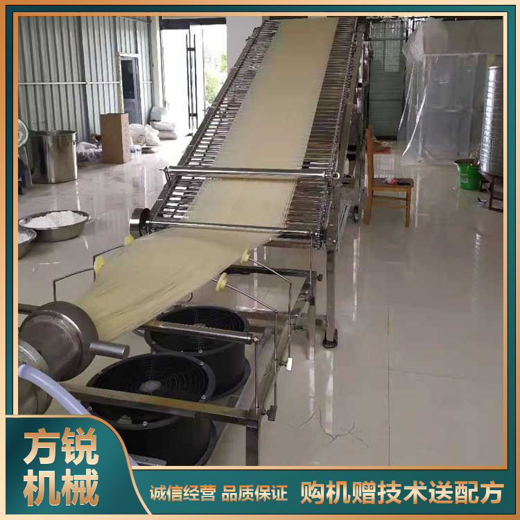 米粉機 米粉機