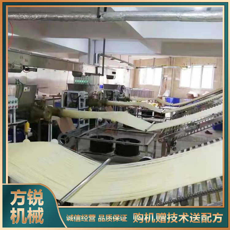 米線機 米線機