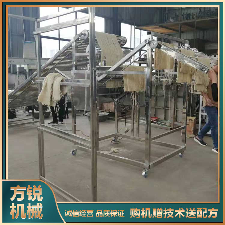 米粉機 米粉機