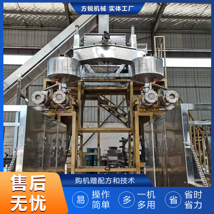 大型全自動(dòng)米線機(jī) 大型全自動(dòng)米線機(jī)