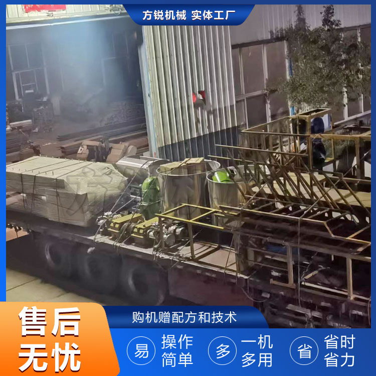 全自動米線機 全自動米線機