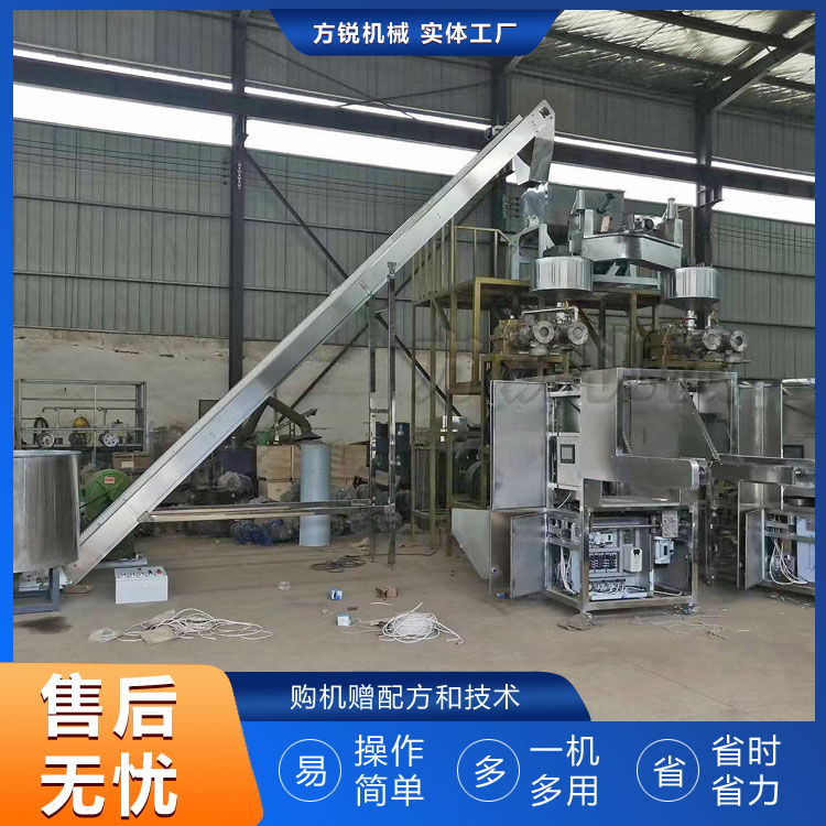 全自動米粉機(jī)器 全自動米粉機(jī)器