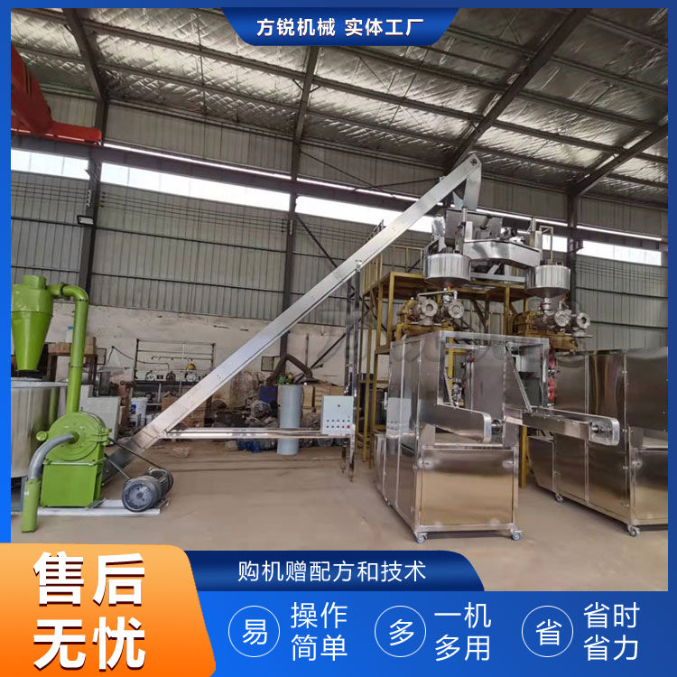 全自動(dòng)米線機(jī) 全自動(dòng)米線機(jī)