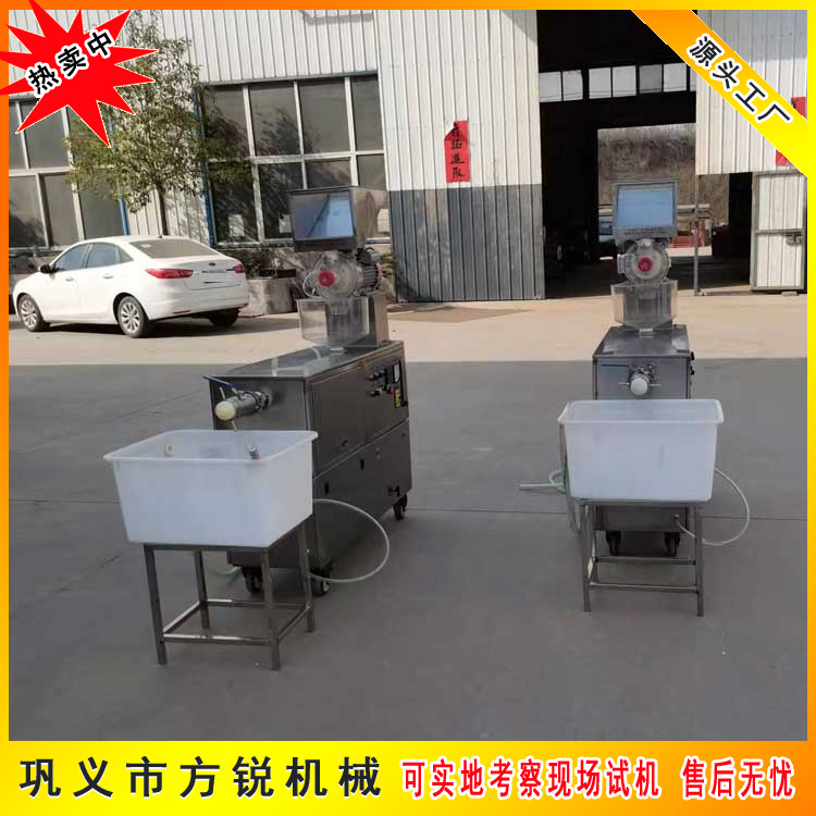 自熟米線機(jī) 自熟米線機(jī)