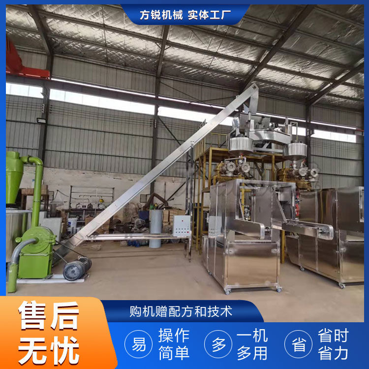 多功能米線(xiàn)機(jī) 多功能米線(xiàn)機(jī)