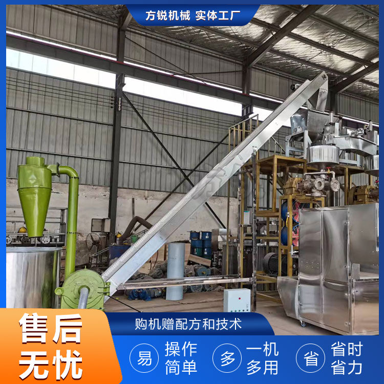 自動化米粉生產(chǎn)線 自動化米粉生產(chǎn)線