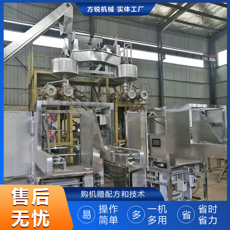 全自動米粉機(jī) 全自動米粉機(jī)