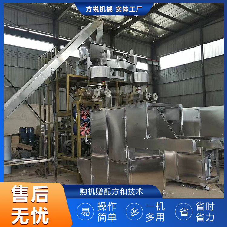 多功能米線機 多功能米線機