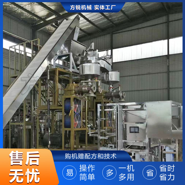 全自動(dòng)米線機(jī) 全自動(dòng)米線機(jī)