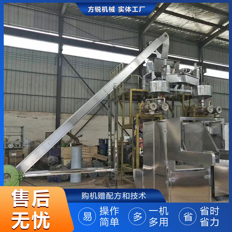 多功能米線機(jī) 多功能米線機(jī)