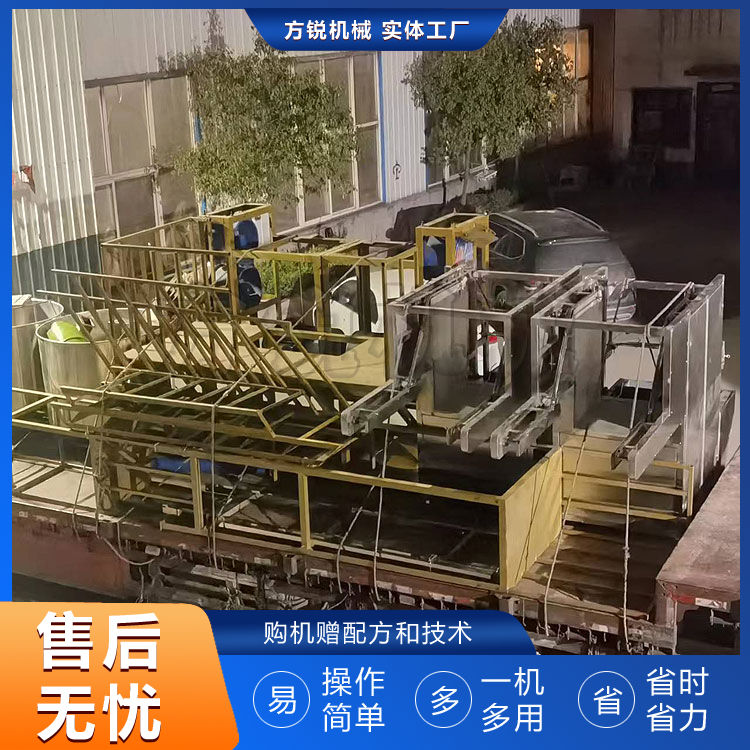 自熟米線機