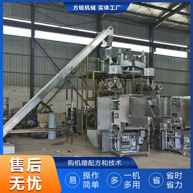 米線(xiàn)加工設(shè)備