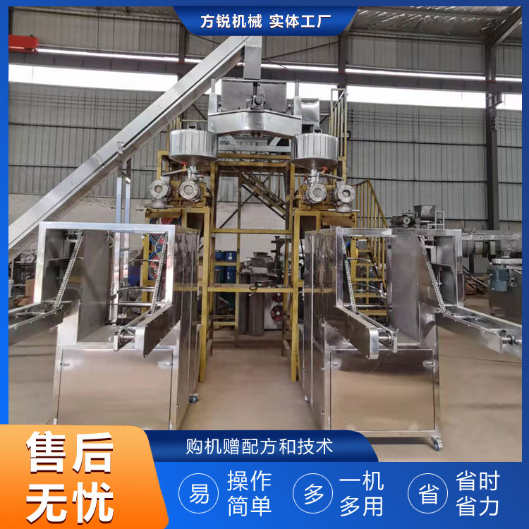 全自動(dòng)米線機(jī) 全自動(dòng)米線機(jī)