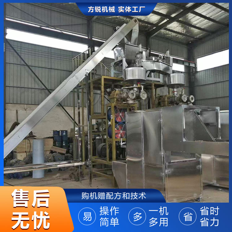 米線加工設(shè)備
