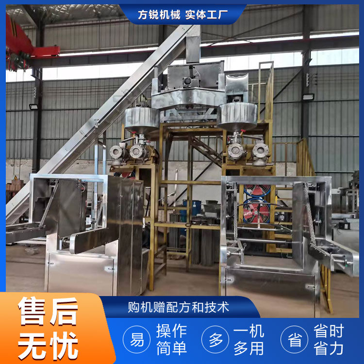 全自動(dòng)米線機(jī)