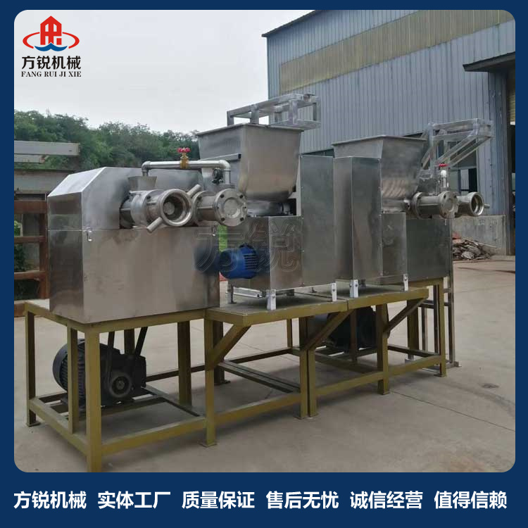 自熟米線機