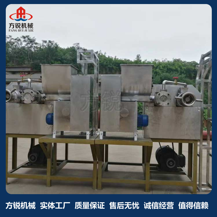自熟米線機(jī) 自熟米線機(jī)