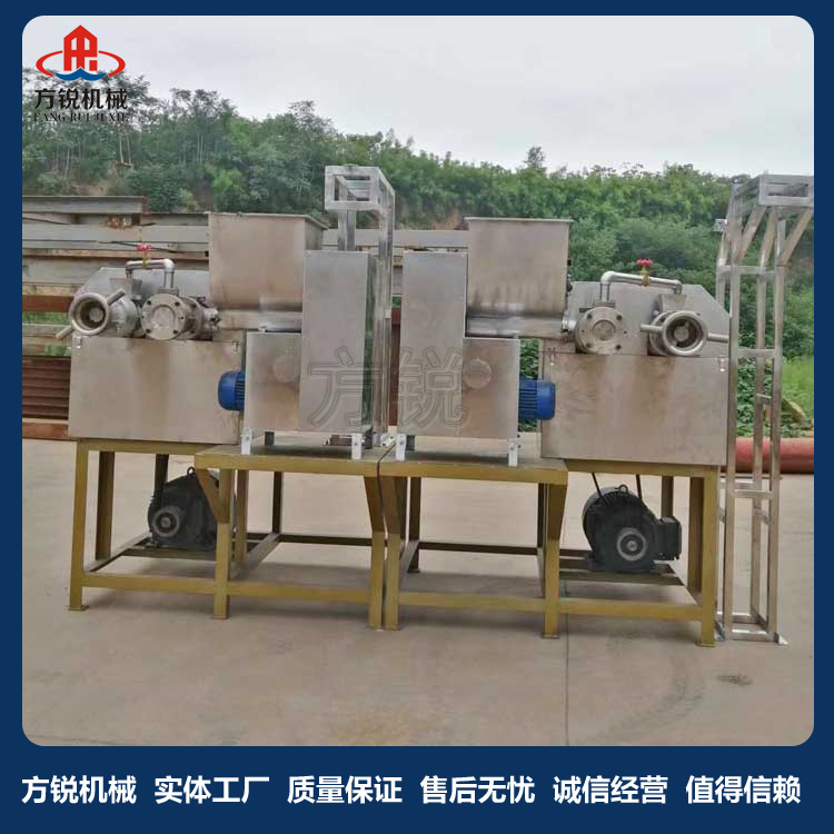 全自動米線機 全自動米線機